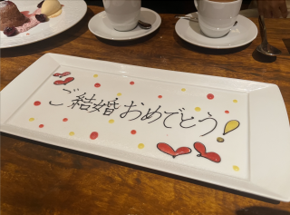 スクリーンショット 2025-08-02 18.05.54.png