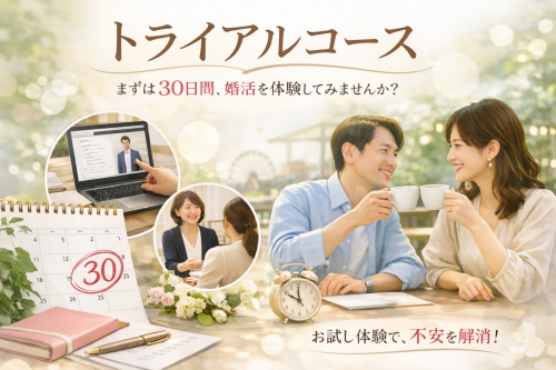 ChatGPT Image 2026年2月21日 17_08_03.png