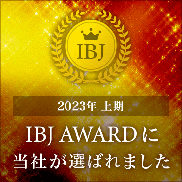 bnr_award_2.png