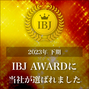 bnr_award_3.png
