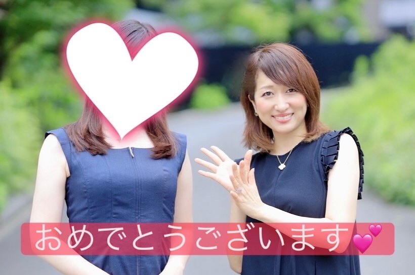 【ご成婚報告♡】プロフィール写真のお撮り直しからすぐご成婚へ