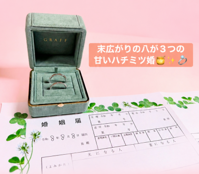 EF527A6F-65E6-4B21-BCFA-9730294A6709.PNG